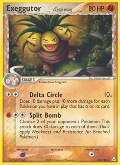 Exeggutor δ card from Holon Phantoms, number 41/110