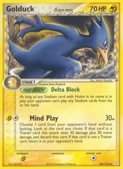 Golduck δ card from Holon Phantoms, number 43/110