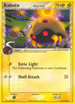 Kabuto δ card from Holon Phantoms, number 67/110