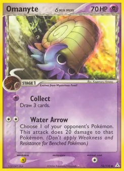 Omanyte δ card from Holon Phantoms, number 74/110