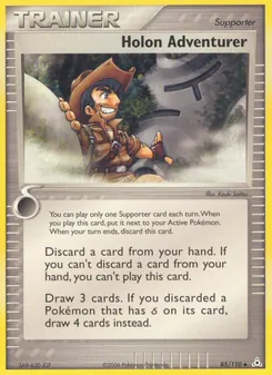 Holon Adventurer card from Holon Phantoms, number 85/110