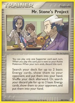 Mr. Stone's Project card from Holon Phantoms, number 88/110