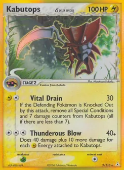 Kabutops δ card from Holon Phantoms, number 9/110