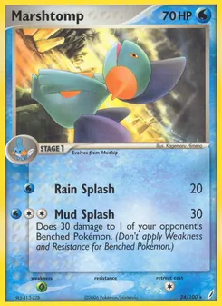 Marshtomp card from Crystal Guardians, number 24/100