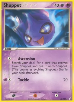 Shuppet card from Crystal Guardians, number 40/100