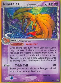 Ninetales δ card from Dragon Frontiers, number 8/101