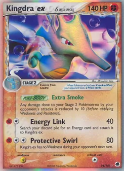 Kingdra ex δ card from Dragon Frontiers, number 94/101