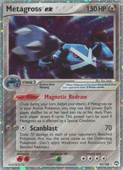 Metagross ex card from Power Keepers, number 95/108