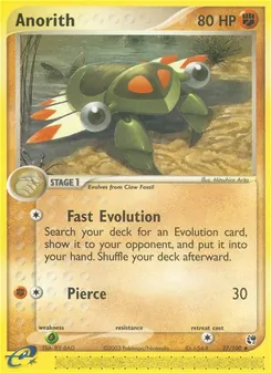 Anorith card from Sandstorm, number 27/100