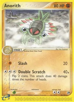 Anorith card from Sandstorm, number 28/100