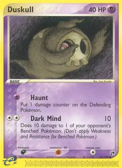 Duskull card from Sandstorm, number 62/100