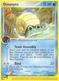Omanyte card from Sandstorm, number 70/100