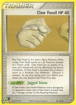 Claw Fossil card from Sandstorm, number 90/100