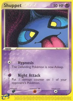 Shuppet card from Dragon, number 43/97