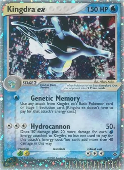 Kingdra ex card from Dragon, number 92/97