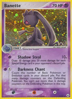 Banette card from Hidden Legends, number 1/101