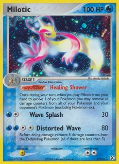 Milotic card from Hidden Legends, number 12/101