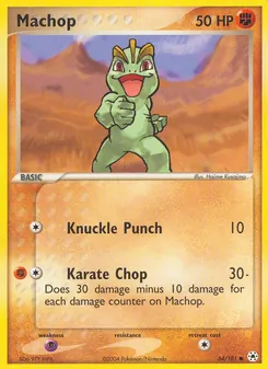 Machop card from Hidden Legends, number 64/101