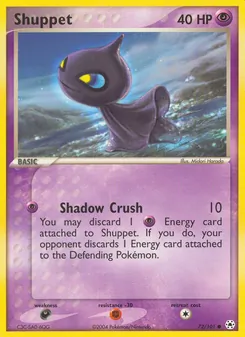 Shuppet card from Hidden Legends, number 72/101