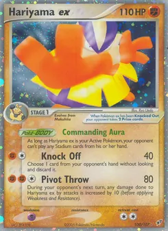 Hariyama ex card from Deoxys, number 100/107