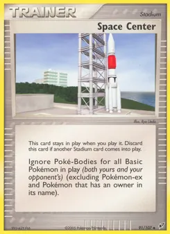 Space Center card from Deoxys, number 91/107