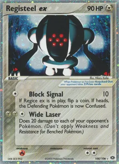Registeel ex card from Emerald, number 100/106
