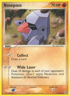 Nosepass card from Emerald, number 17/106