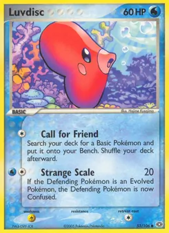 Luvdisc card from Emerald, number 53/106