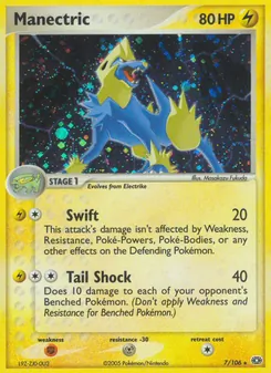 Manectric card from Emerald, number 7/106