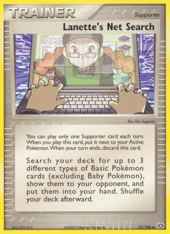 Lanette's Net Search card from Emerald, number 77/106