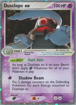 Dusclops ex card from Emerald, number 94/106