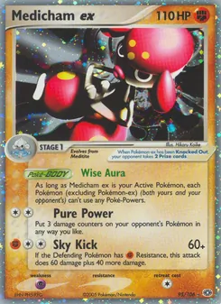 Medicham ex card from Emerald, number 95/106