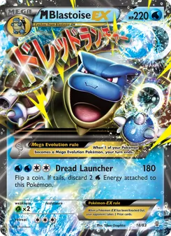M Blastoise EX card from Generations, number 18/83