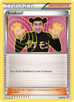 Imakuni? card from Generations, number 63/83