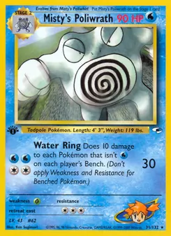Misty's Poliwrath card from Gym Heroes, number 31/132