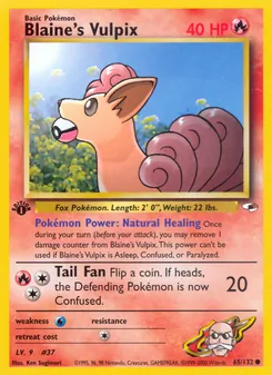 Blaine's Vulpix card from Gym Heroes, number 65/132