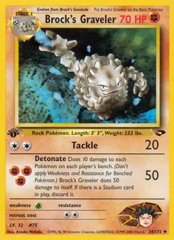 Brock's Graveler card from Gym Challenge, number 34/132