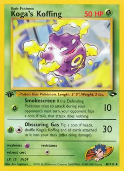 Koga's Koffing card from Gym Challenge, number 48/132