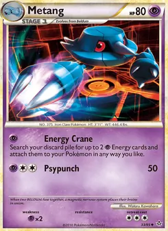 Metang card from Unleashed, number 33/95
