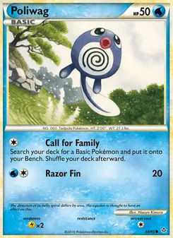 Poliwag card from Unleashed, number 58/95