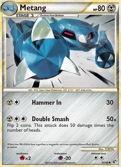 Metang card from Undaunted, number 30/90