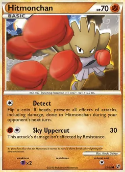 Hitmonchan card from Undaunted, number 51/90