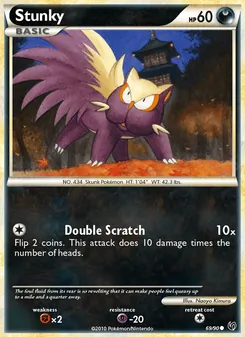 Stunky card from Undaunted, number 69/90