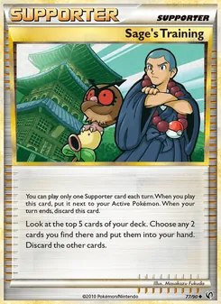 Sage's Training card from Undaunted, number 77/90