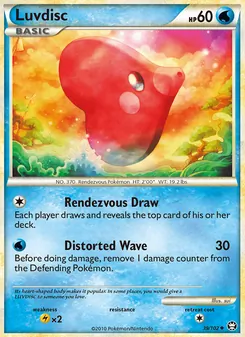 Luvdisc card from Triumphant, number 39/102