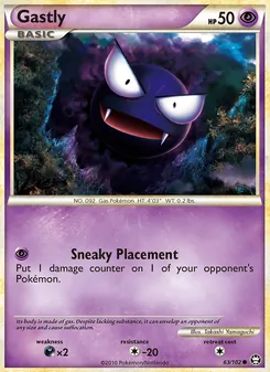 Gastly card from Triumphant, number 63/102