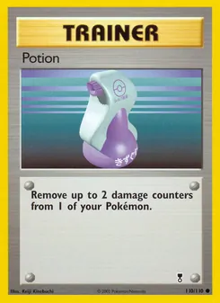 Potion card from Legendary Collection, number 110/110