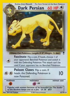 Dark Persian card from Legendary Collection, number 6/110