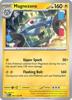 Magnezone card from Mega Evolution, number 047/132
