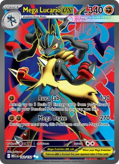 Mega Lucario ex card from Mega Evolution, number 160/132
